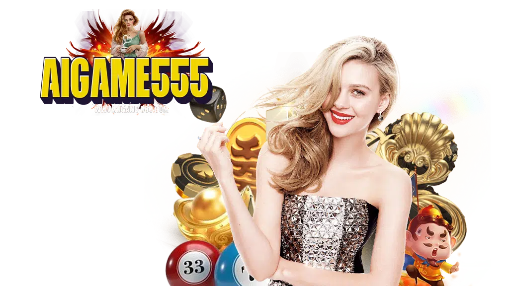 aigame555-เครดิตฟรี